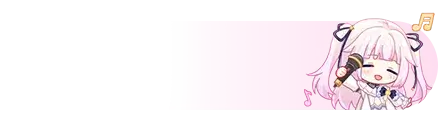 UID