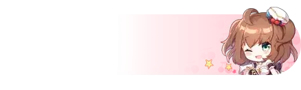 UID
