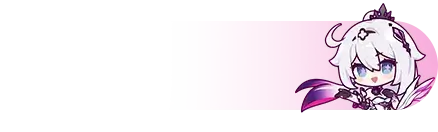 UID