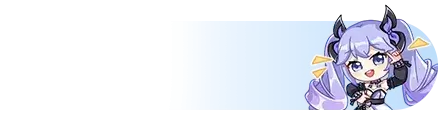 UID