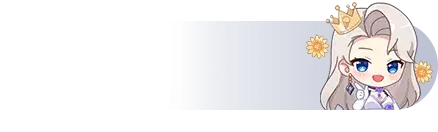 UID