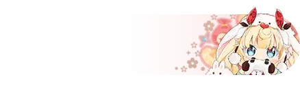 UID