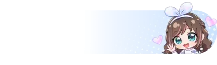 UID