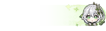 UID