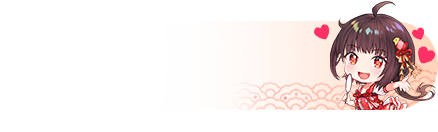 UID