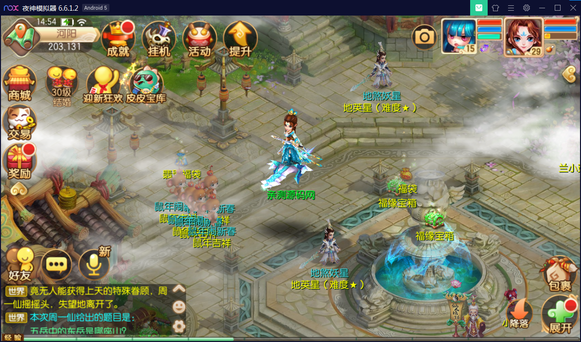 05769ca0fb5ae12dc69c5d8849475ef5