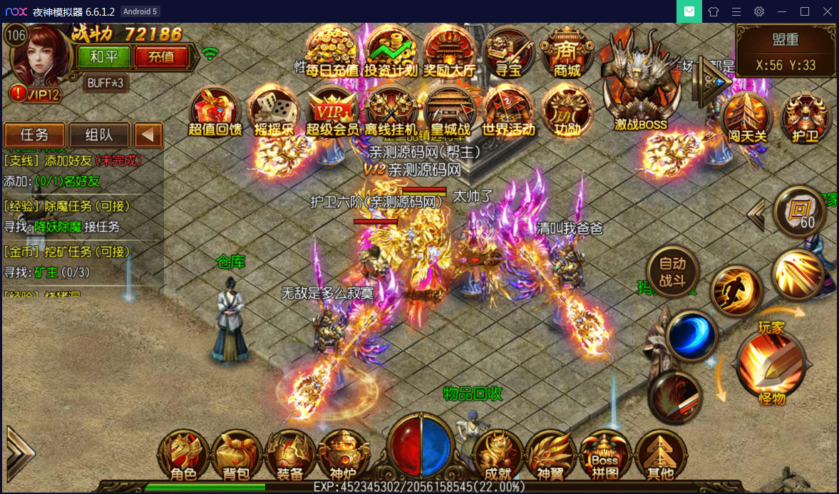 0890d072fdcad5edaf4215db4563f58e