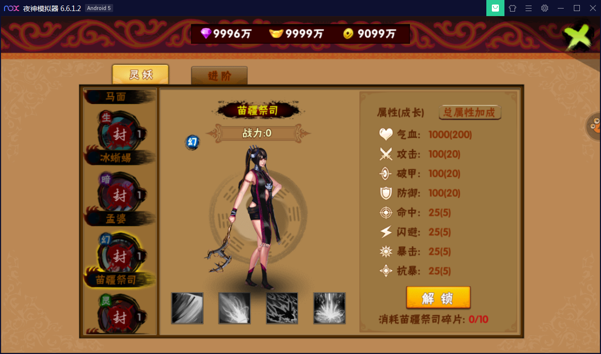 0afdbcf11b3ccd383a620e0c74a1dcd2