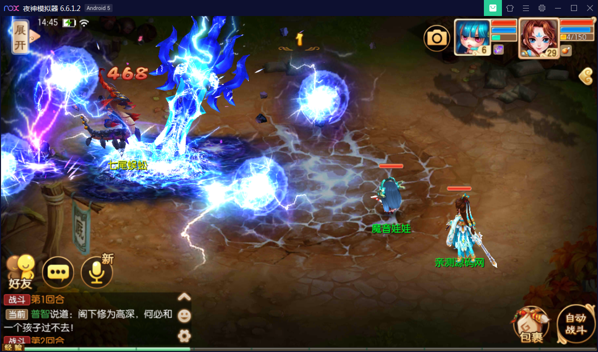 0d1c8ace5fc141262ad566a0772ff4d7