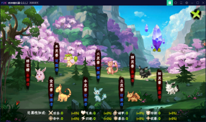 横版格斗手游【伏魔天师令】WIN一键即玩服务端【站长亲测】-上品源码网