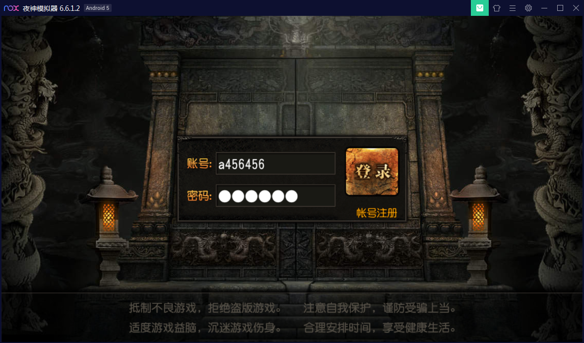 15be844c718e6d7cb476979108e28440