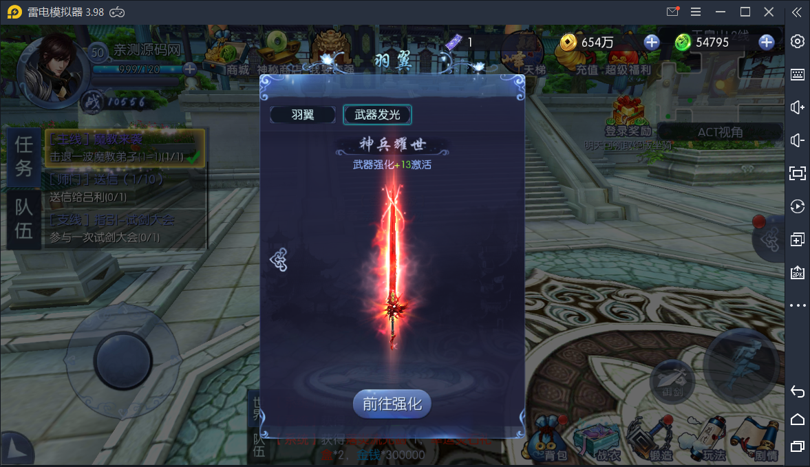 1ad8ee6e9ede737ea94ee7122382e8d2