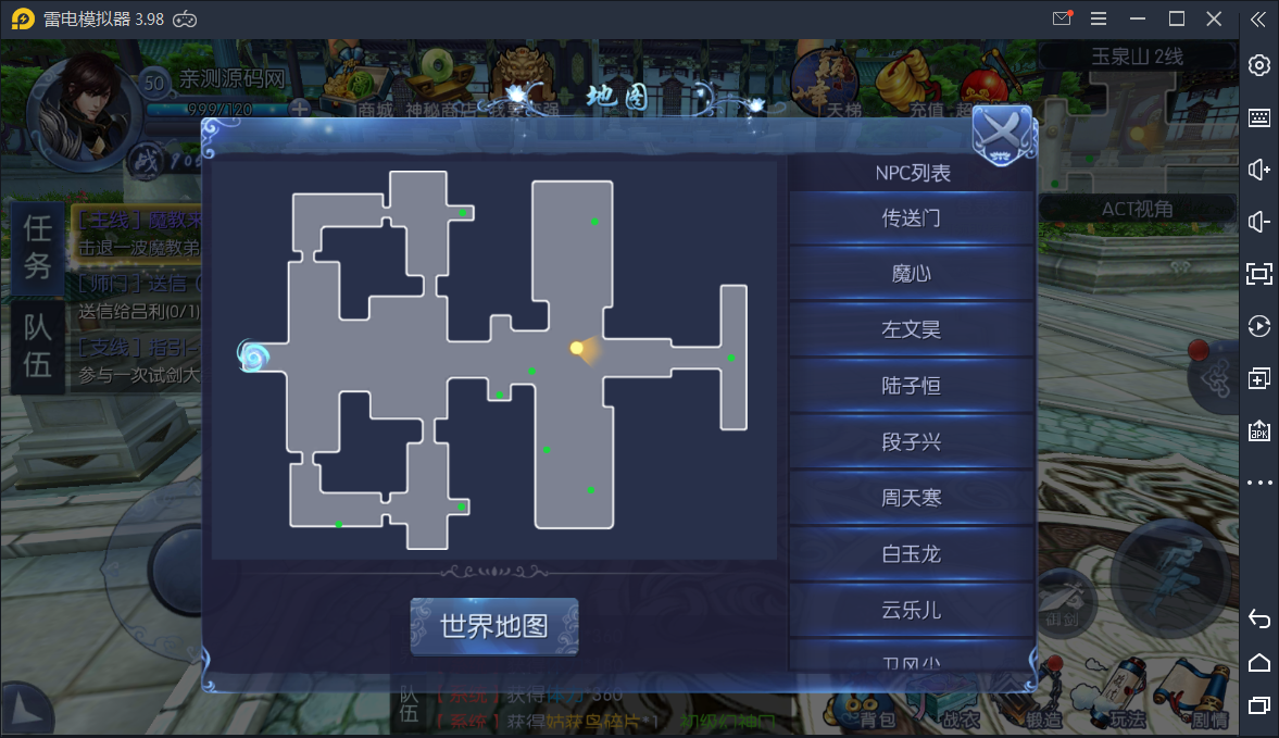 1df31b0448348d2cc36394c7caf9feac