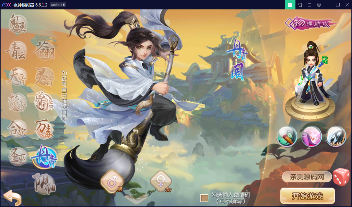 1eb2feca8d989c67c5018430d1f93596