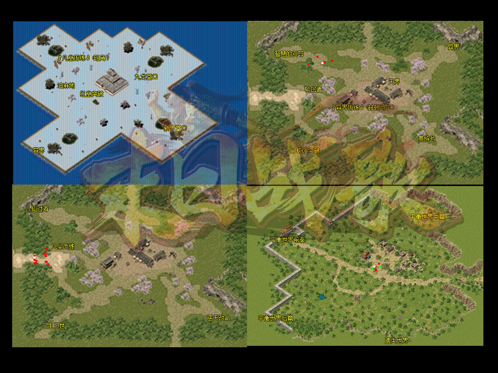 图片[1]-【末日战歌】GOM引擎+复古版+服务端+复古三职业版+PC端配套客户端-上品源码网