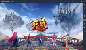 手游传奇【天尊】商业修复版一键启动服务端+GM在线后台+视频教程【站长亲测】-上品源码网