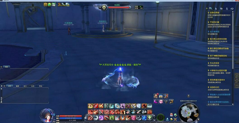 图片[1]-网游新永恒之塔【AionEmu6.5】新永恒之塔一键端+支持最新7.0客户端+游戏内置GM管理功能+GM包永恒之塔一键端游戏源码下载-上品源码网