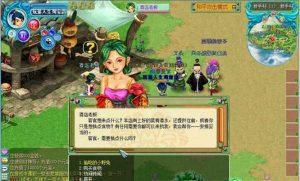 Q版武侠【大话战国单机版】一键端+带命令改+无限潜能+免虚拟机-上品源码网