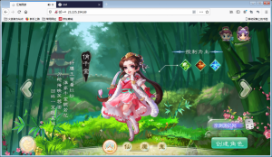 回合手游【江湖西游H5】Win一键即玩服务端+GM后台【站长亲测】-上品源码网