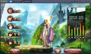 【风云】Linux手工外网一键服务端+GM后台+外网教程-上品源码网