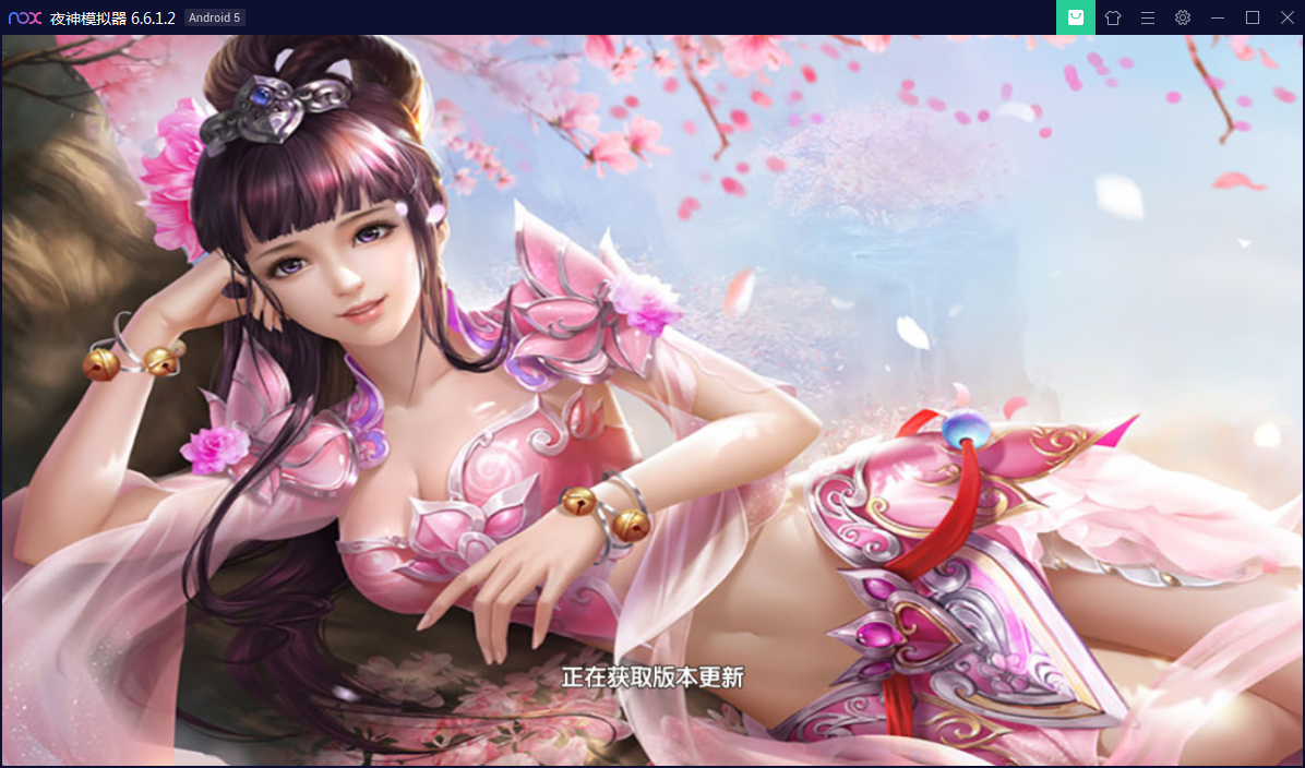 图片[1]-传奇手游【白日门冰雪明文】一键即玩服务端+魂盾+光柱+炫彩时装+安卓苹果双端+GM后台【站长亲测】-上品源码网