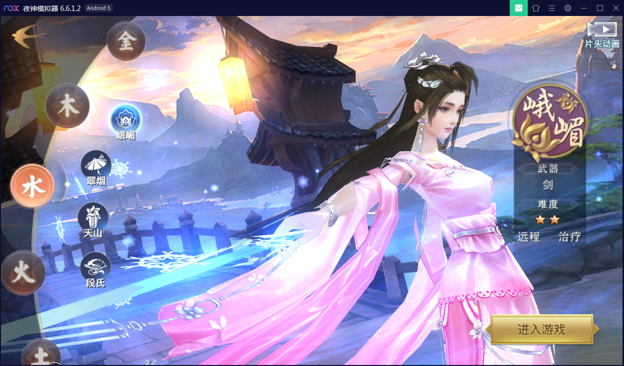 图片[1]-仙侠手游【剑侠情缘】剑侠龙雀Linux手工端+GM后台【站长亲测】-上品源码网