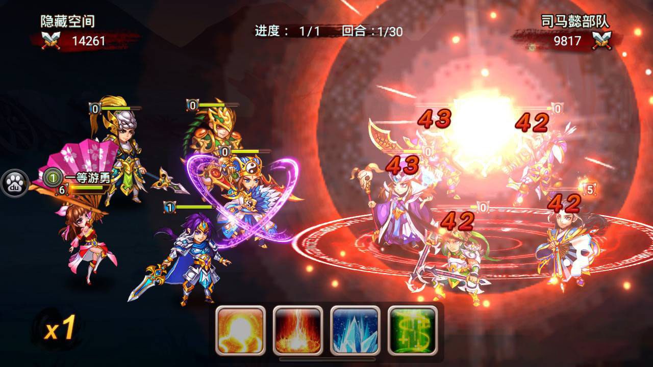 图片[2]-经典策略手游【三国吧兄弟】WIN一键即玩服务端+外网教程【站长亲测】-上品源码网