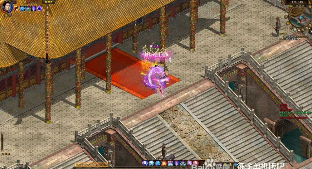 图片[2]-【征途皇帝版服务端】255级帝王套服+15星龙星套服+史诗装备+一键安装游戏客户端+实例教程+全部工具箱-上品源码网