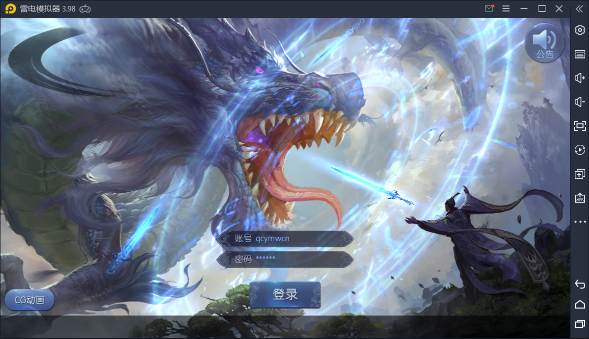 21bb4f95f2deb03e87d3a6fca73a0578