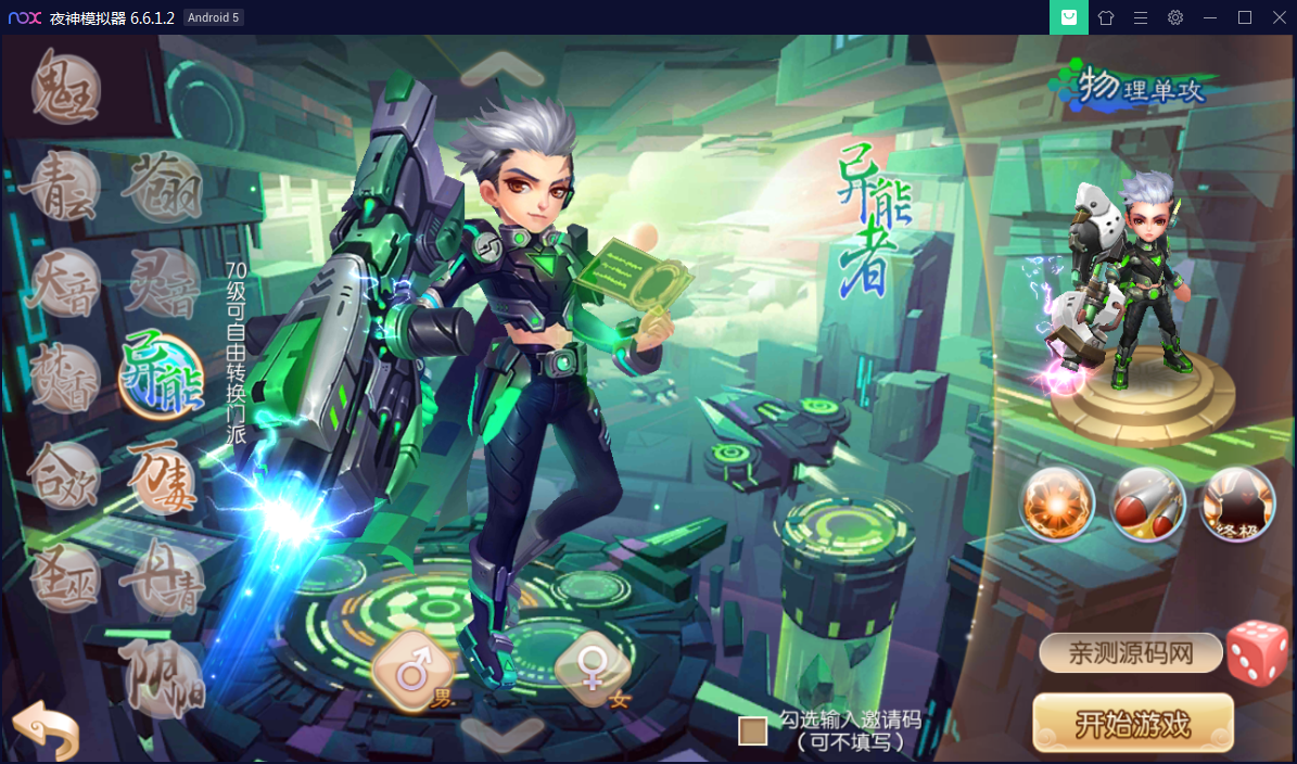 23191febf90283a6505b7511a8de565f