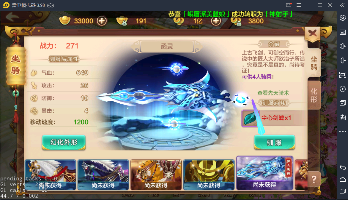 2abe7b3958d3c1f7175294df28946432