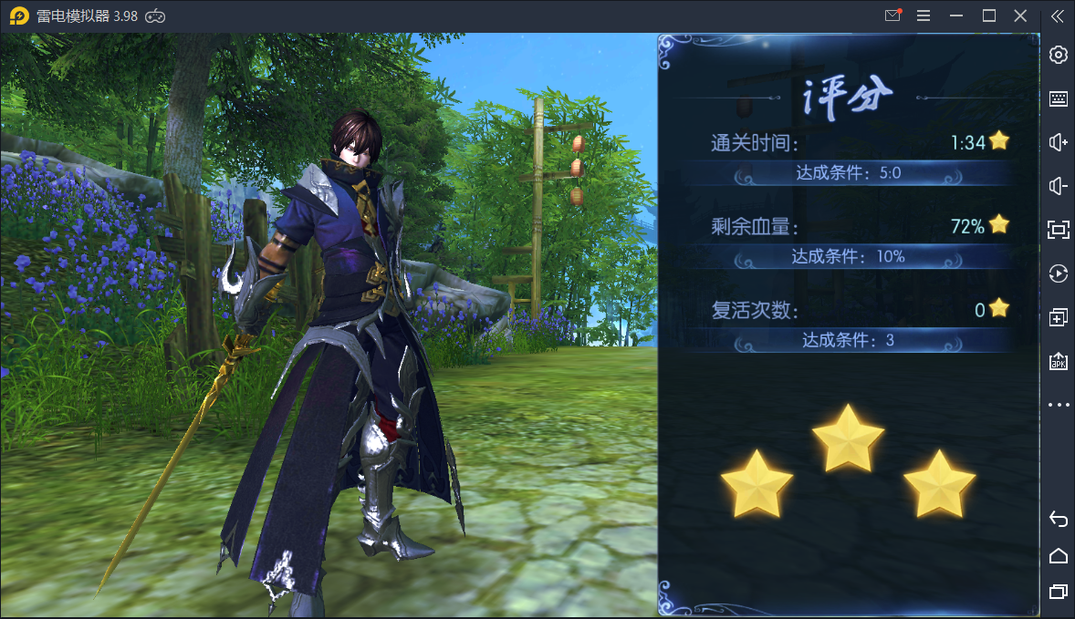 2bc8a975cebb3d03a16eaf6de8a7899f