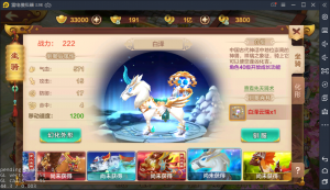 青春武侠手游【热血江湖】一键即玩服务端+GM后台工具【站长亲测】-上品源码网