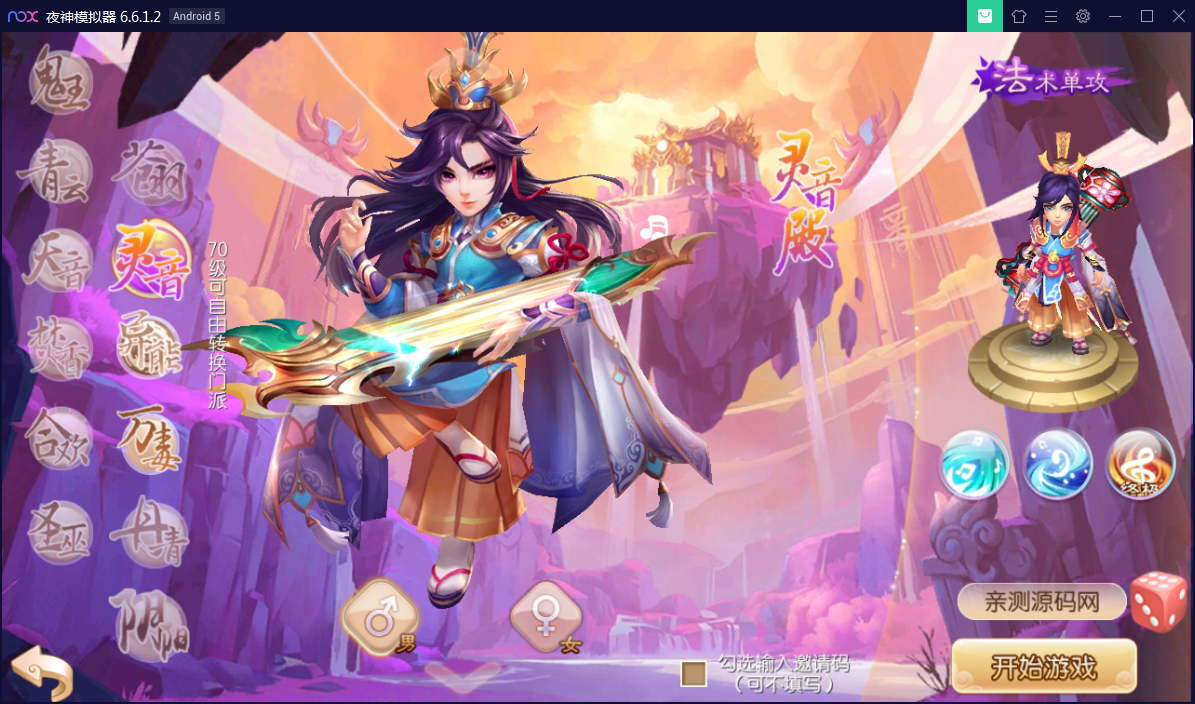 30a15a85aa363cc560277452607d4025