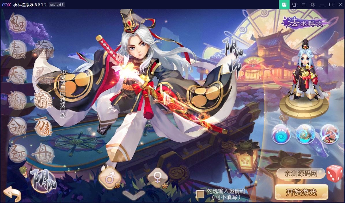 31d5fb28b7cc785fea398e0fcbd6d51e