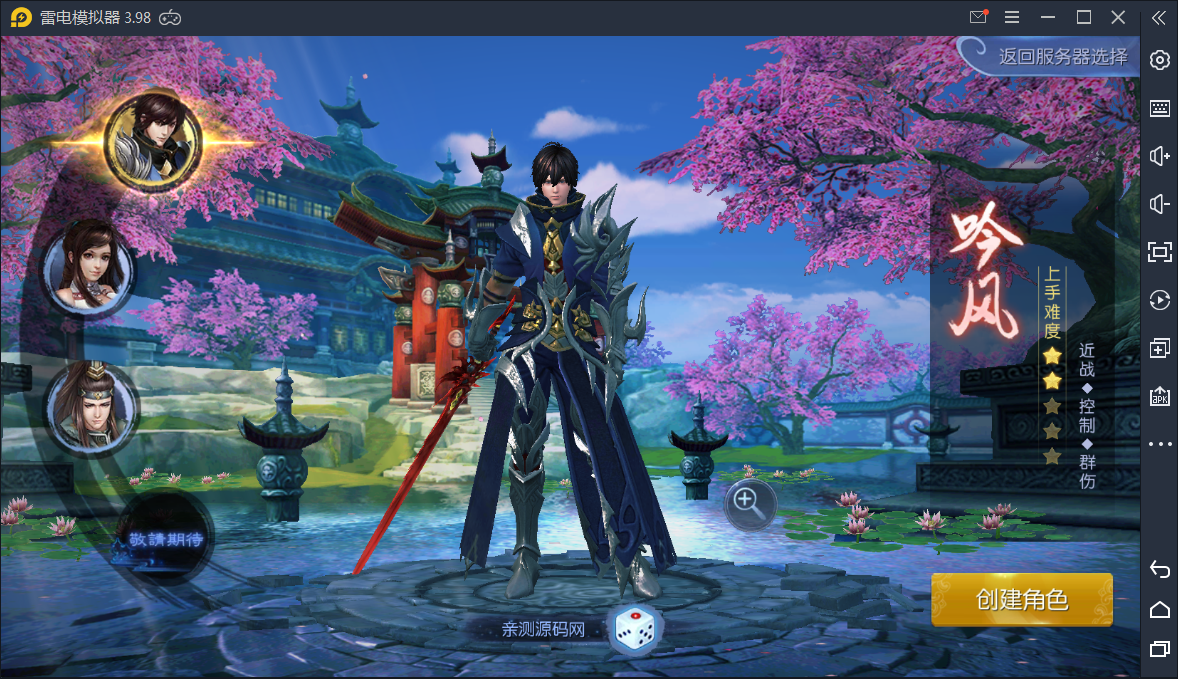 325e639af3e32a4aa7836058a36eb7e2