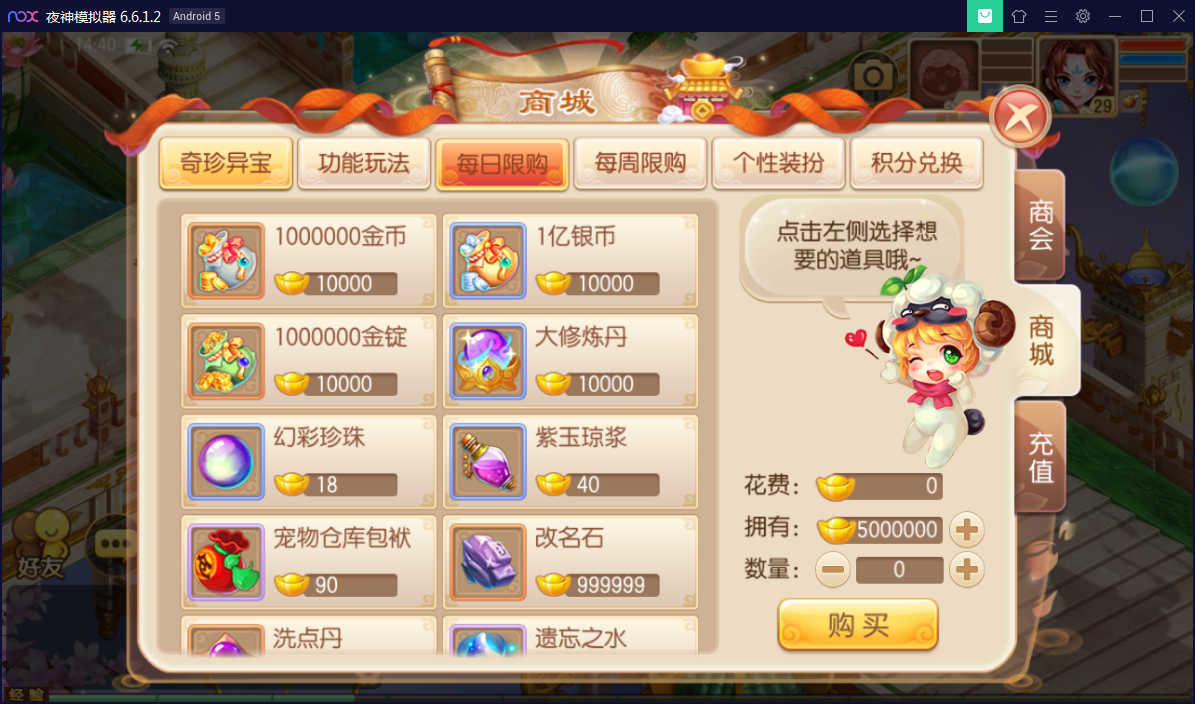 33f18e3cf46187d42365c98e471ea616