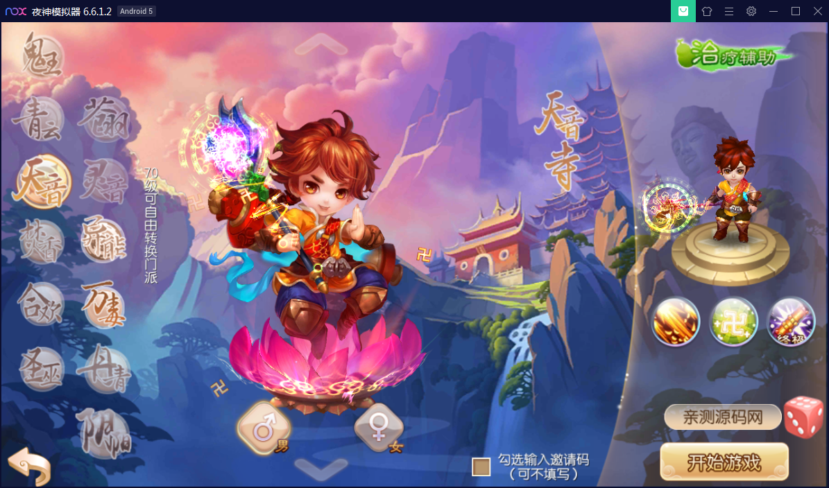 34f3ad27b9938995632e82799e465f49