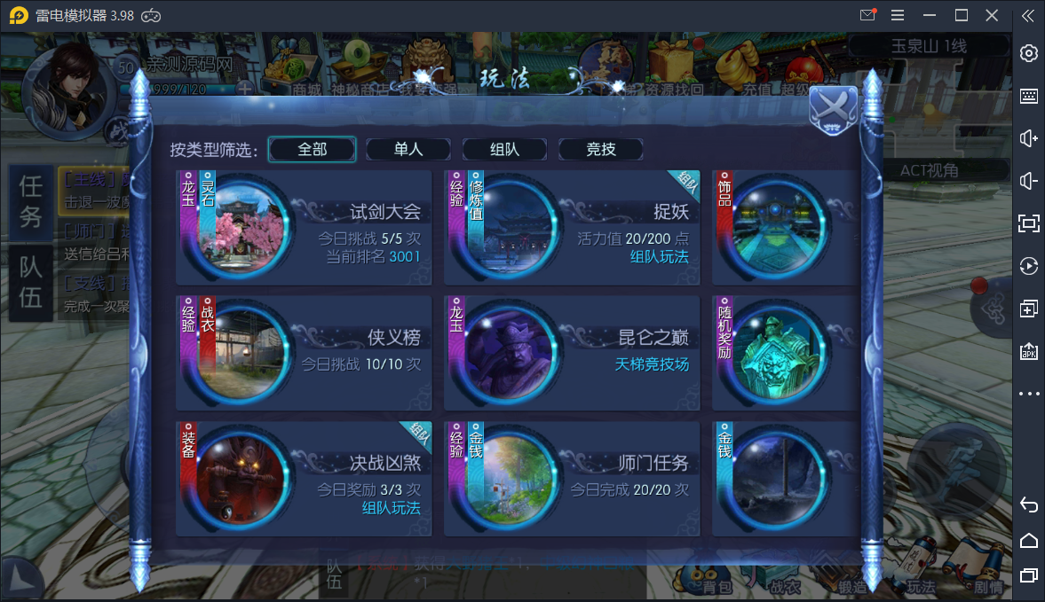 3a7fddcb643614a5f288a7c042fece35