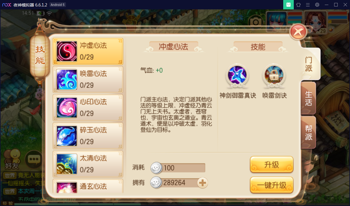 3e322986b511b4a241fd839c73a2ba71