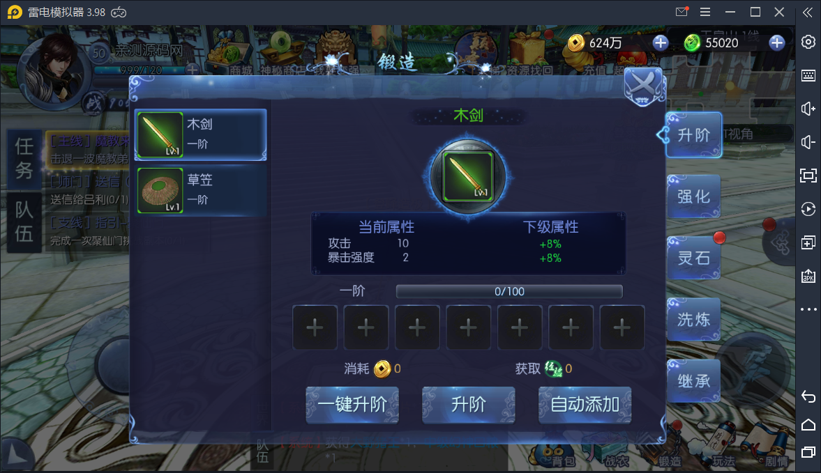 3e78899266a0d35bdfafefa7e344af25