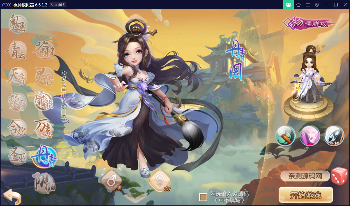 4184cda9fc93650a9e5d58dba83d61d5