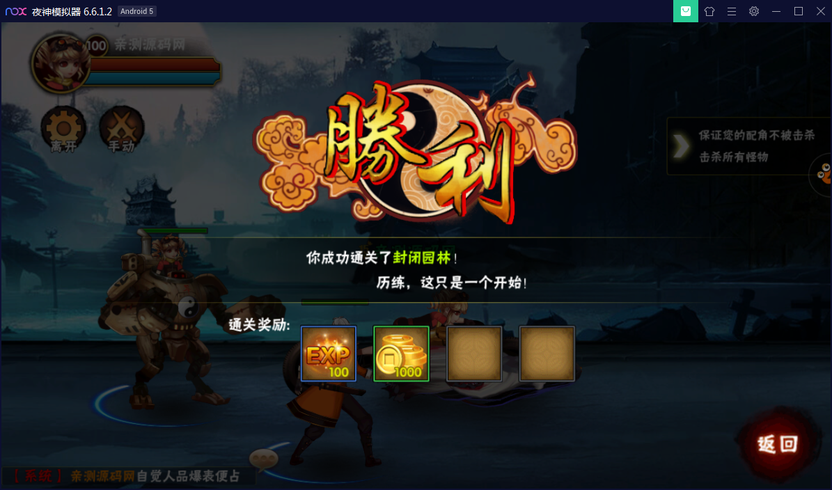 424d24eb3d4885d2814d14232816db7a