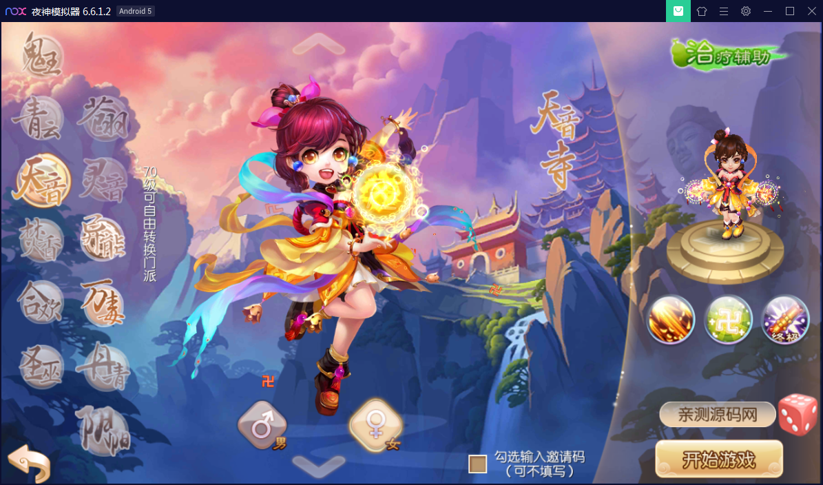 42fc7528547348b0c437124bcc9b43d2