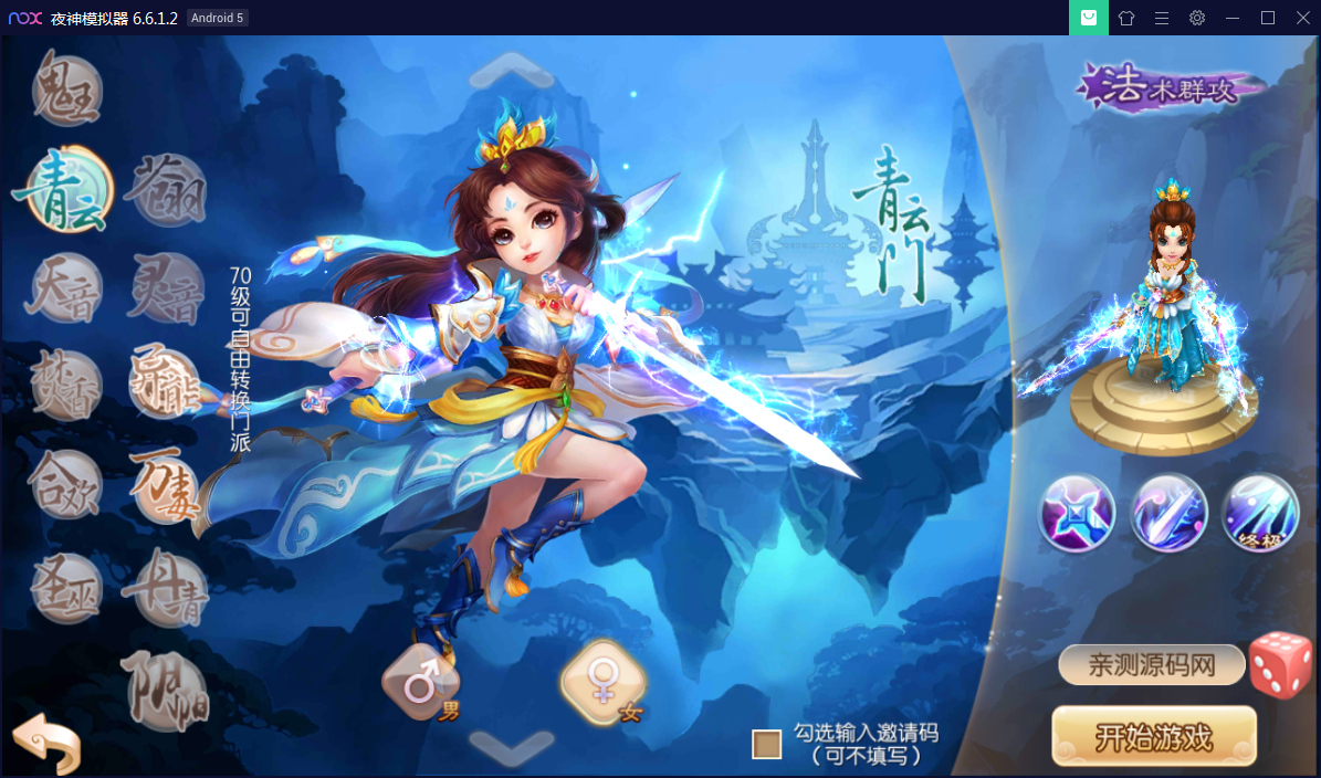 4a1fb4220cf5b67cf7abed7ae6edf712