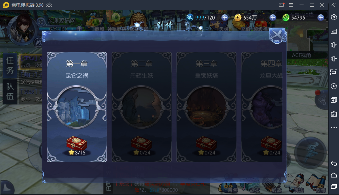 50564425190d9864d5b595ed1390f177