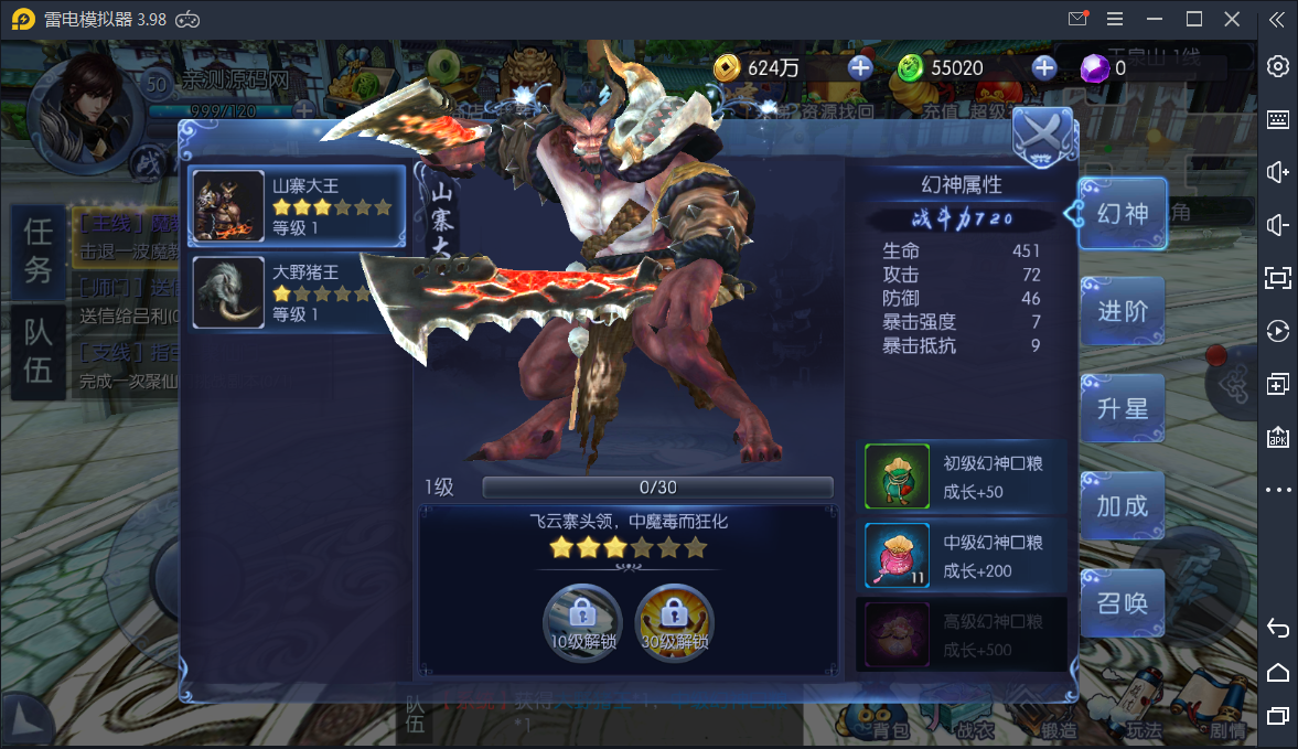 568bc302c442df8eee6e8db70ee64cb0