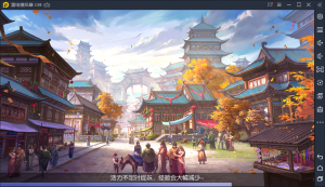 手游【九剑3D】Linux手工端+运营后台+授权物品后台【站长亲测】-上品源码网