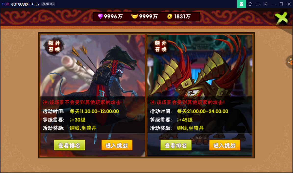 59554f00dec358e1798e307faa462ea2