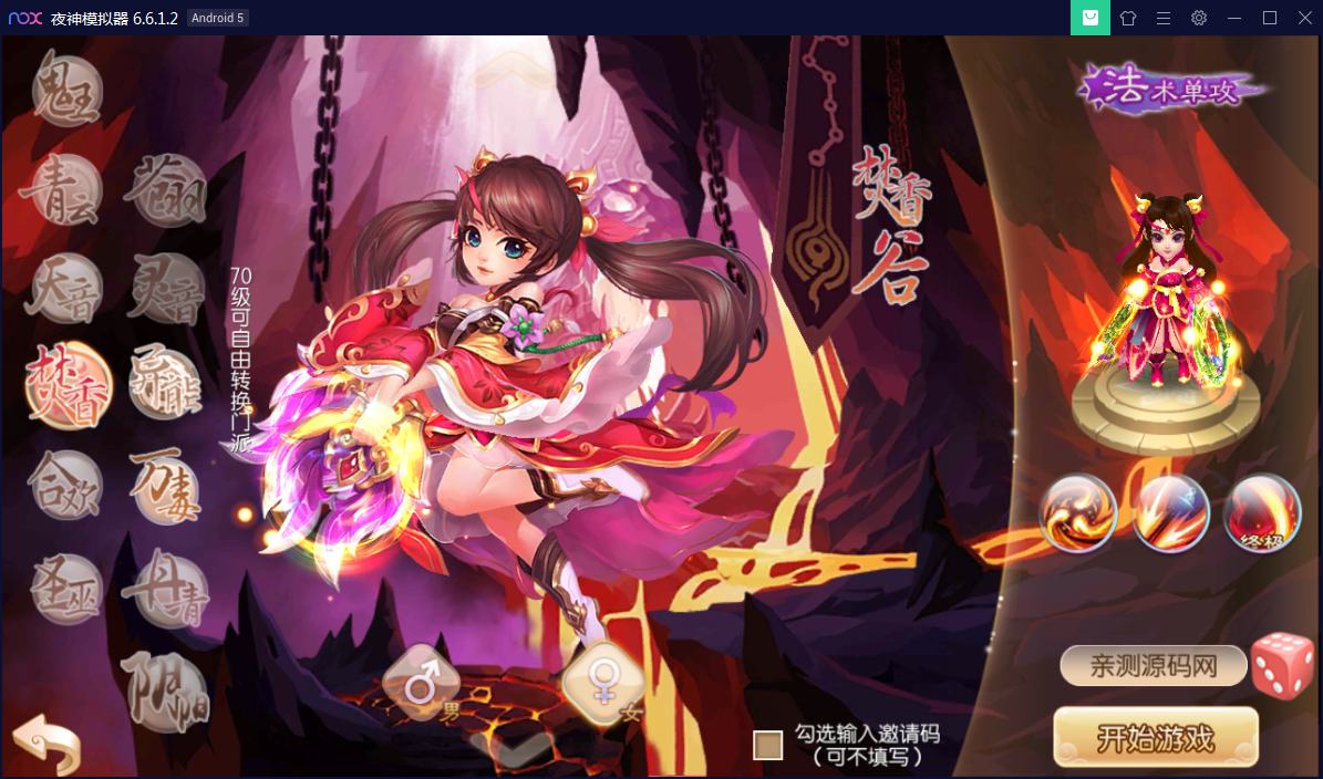 5986cf3e0fe24c1129f8798a0d4a0362